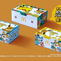 「トクニナルド『夏ナゲット15P ハンマー』」篇より(提供写真)