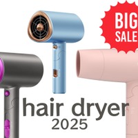 【最大95％OFF！】2025年型ドライヤーがすごい！コンパクトだから旅行にも！「Amazonタイムセール」ですかさずゲット