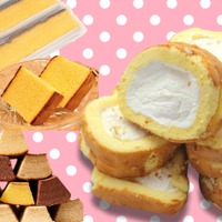 【最大33％OFF・訳ありおやつ♪】ロールケーキ、カステラ、バウム「Amazonタイムセール」でお得にティータイム♪≪今トク情報≫
