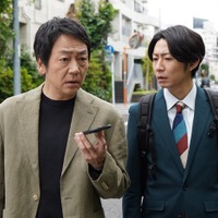 大森南朋、相葉雅紀「大追跡~警視庁SSBC強行犯係~」第1話(C)テレビ朝日・東映