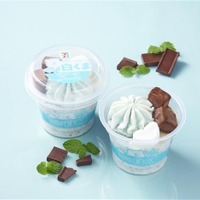 セブンプレミアム チョコミント大好きな白くま368円(税込397.44円)/提供画像