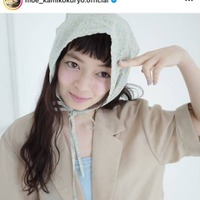 上國料萌衣、“オン眉”がキュートなオフSHOTにファン悶絶「よすぎる！」「顔面がそもそも天才」