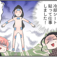 更年期のゆらぎ⁉カラダに異常が出るほどの「ストレス」の原因は何だろう…？【100人の更年期 #41】