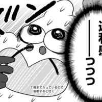 喉の腫瘍は悪性かもしれない。不安な気持ちを抱えながらCT検査を受けると…【ママ５年目でがんなんて 手に入れた卵子と失った味覚 #２】