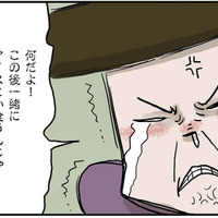 「もうダメだ嫌われた…」好きな女の子と距離を縮めるはずが、作戦大失敗!?【しなのんちのいくる５ #32】