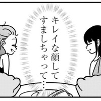 SNSの中でなら私だって…さりげなーくママ友たちのマウント合戦が始まる【女はいつまで女ですか? 裏アカ主婦・結衣が堕ちた地獄 #７】