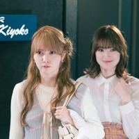加藤史帆、優希美青（C）「彩香ちゃんは弘子先輩に恋してる 2nd Stage」製作委員会・MBS／第4話より