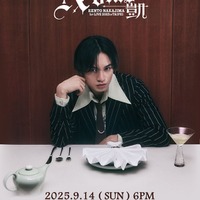 KENTO NAKAJIMA 1st Live 2025 in TAIPEI “N / bias” 凱(提供写真)
