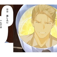 グラスを片手に理事と密談。副会長の失脚に成功した時の報酬額はなんと…【初恋の離婚弁護士になりました #15】