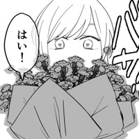 母の日が近づくたび蘇る…母が泣いて私を抱きしめてくれた日【毒親に育てられました２ #13】