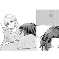 私をかばって夫は昏睡状態に。やっと目覚めたと思ったら様子がおかしい…【秘め婚 離婚前夜、今から愛を育てます #２】