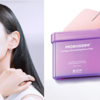 BIOHEAL BOH、“ふき取り”も“パック”もこれ1枚！セラムパッドが新発売