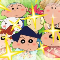 「映画クレヨンしんちゃん オラたちの恐竜日記」（C）臼井儀人／双葉社・シンエイ・テレビ朝日・ADK 2024