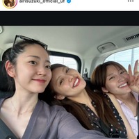 鈴木愛理、岡崎紗絵らとの東北旅行満喫SHOTに反響「親友トリオ本当に推せる」「めっちゃ可愛い」