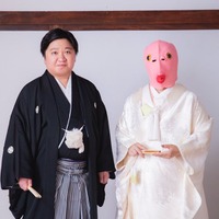 ケツ 公式Xより