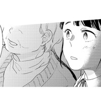 あの瞬間を忘れられない …私が歌舞伎にハマったきっかけは？【推すも推さぬも愛おし #９】