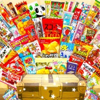 Amazonタイムセールで！【「お菓子詰め合わせ」の宝箱】イベント、お祭り、プレゼントに「大ボリューム」セットでワクワク♪【最大43％OFF】≪今トク情報≫