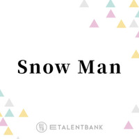 Snow Man目黒蓮、岩本照からの誕生日プレゼント明かし「それはレベル高くない？」の声