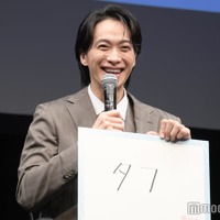 タフじゃなくてマゾだった戸塚祥太(C)モデルプレス