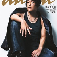 anan2457号(2025年7月30日発売)見取り図 盛山晋太郎(C)マガジンハウス