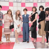 濱家隆一、アタック西本、山内健司、渡辺翔太、河井ゆずる、新山、ガク(C)テレビ朝日