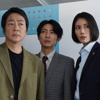 大森南朋、相葉雅紀、松下奈緒「大追跡~警視庁SSBC強行犯係~」第3話(C)テレビ朝日・東映