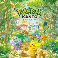 「ポケパーク カントー」(C)2025 Pokémon. (C)1995-2025 Nintendo/Creatures Inc./GAME FREAK inc.