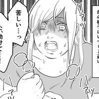 私の目の前で突然苦しみ出す母。その姿を見ながら母の死を願う【毒親に育てられました３ #26】