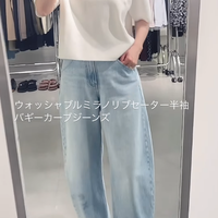 大人の白Ｔ×デニム。【ユニクロ新作】なら40代のコンプレックスを抜かりなくカバー【40代の毎日コーデ】