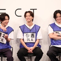 橋本将生、寺西拓人、菊池風磨(C)フジテレビ
