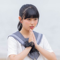 ひな「今日、好きになりました。ハロン編」（C）AbemaTV, Inc.