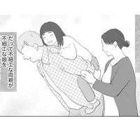 「羨ましいわけじゃないけど」うちとは違う、幼馴染の親友の仲良し家族【かつて女の子だった人たちへ #７】