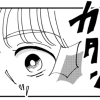 「いい母親像」から外れたことが許せない！ 我が子よりも周りの目が気になってしまう【被害者姫 彼女は受動的攻撃をしている #19】