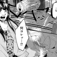 なんで⁉誰の仕業!?出勤したら服が汚され、お店はゴミだらけ【醜い私があなたになるまで #17】