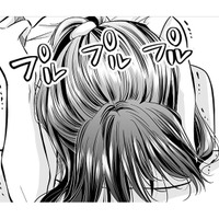 不愛想な新人に怒りが爆発！「自称・愛され女子」に強力なライバル出現と思いきや…【愛され女子でスミマセン #９】