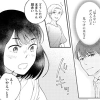 あの人にも、推しにも会えるかも。“好き”が集まる場所への期待がふくらむ！【推すも推さぬも愛おし #21】