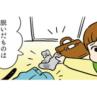 夫の散らかし癖に効果テキメン！効いたのは妻じゃなく、娘のひと声【モラハラ男、マウント女 完全懲罰ファイル #４】
