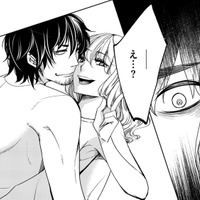 好きな人と初体験！幸せの絶頂から突き落とすのは、やっぱりあの女【醜い私があなたになるまで #23】