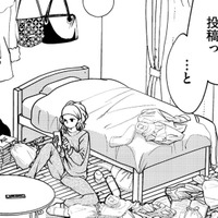 調子に乗ったブス子の「絶望した顔」を思い出すだけで最高笑える【醜い私があなたになるまで #28】