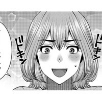 初めての「投げ銭」！名前を呼ばれることを楽しみにしていたのに、待っていたのは…【ガチ恋地獄の沙汰も金次第 #９】