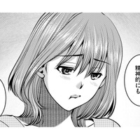 妊活って不公平「私ばっかり責められてる」【ガチ恋地獄の沙汰も金次第 #11】