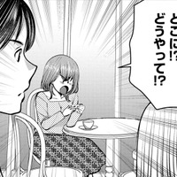 「ググレカス」新規オタが厄介すぎる…クレクレ女、バ先の同僚に自分のＳＮＳを作ってもらう【ガチ恋地獄の沙汰も金次第 #13】