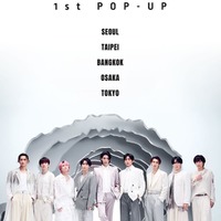 Snow Man「Snow Man 1st POP-UP」(提供写真)