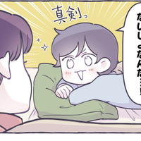 「これはママにはないしょなんだ！」幼稚園の出来事を嬉しそうに語る息子だが…【やさしい世界で生きてたい るしこの子育て日記+ねこ #８】
