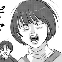 気まずい、気まずすぎる…。早く来て！とは思ったけどウサギ来た！【付き合えなくていいのに ＃14】