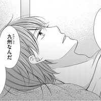 10年前に結婚した「夫」は8年前お墓に…今、隣には「夫の弟」がいる…なぜ？【目が覚めたら３０歳、新妻でした #23】
