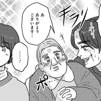 紳士ッ…！歩道側はキミ、車道側はオレ。助けてくれるのはいつも先輩だった【付き合えなくていいのに ＃15】