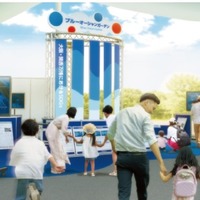 大阪・関西万博2025 大阪ウィーク～秋の陣～「SDGsキッズEXPO～楽しく学ぼう！大阪の海と水～」※会場イメージ