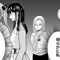 飛び込みのメン地下ライブ、「私、場違いすぎ!?」【リボ払いで愛を貢ぐ #４】