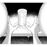 メン地下なら「追っても受け入れてくれる」？【リボ払いで愛を貢ぐ #８】